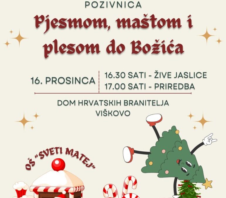 Pozivnica