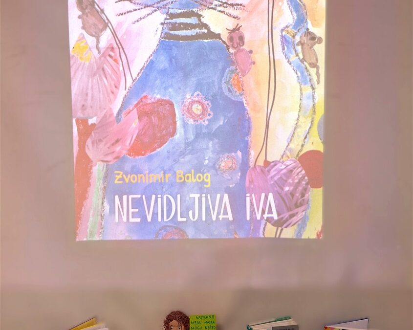 Tulum s Nevidljivom Ivom – lektira na (malo) drugačiji način