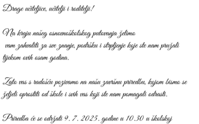Pozivnica za završnu priredbu osmaša