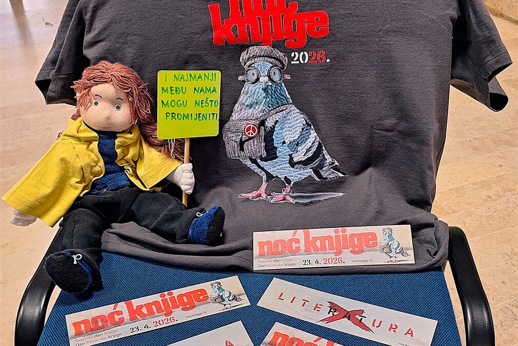 Matineja Noći knjige 2026. u školskoj knjižnici